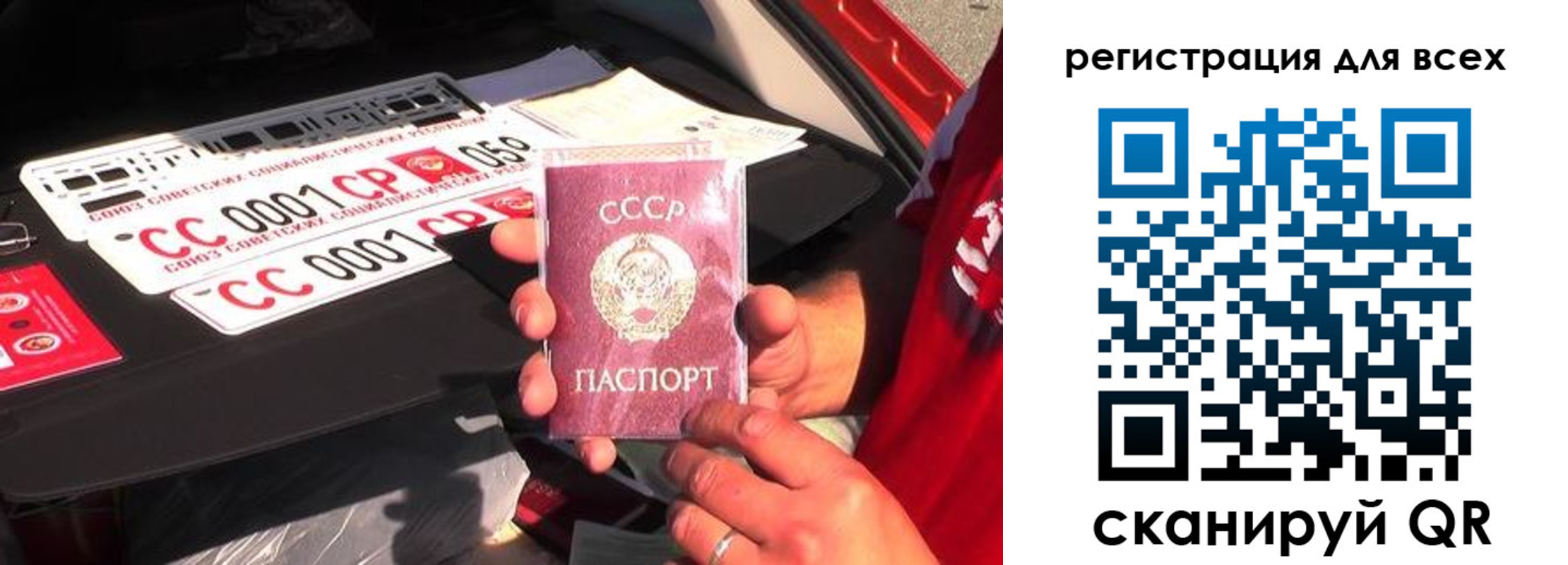 временная регистрация адрес в Калтане